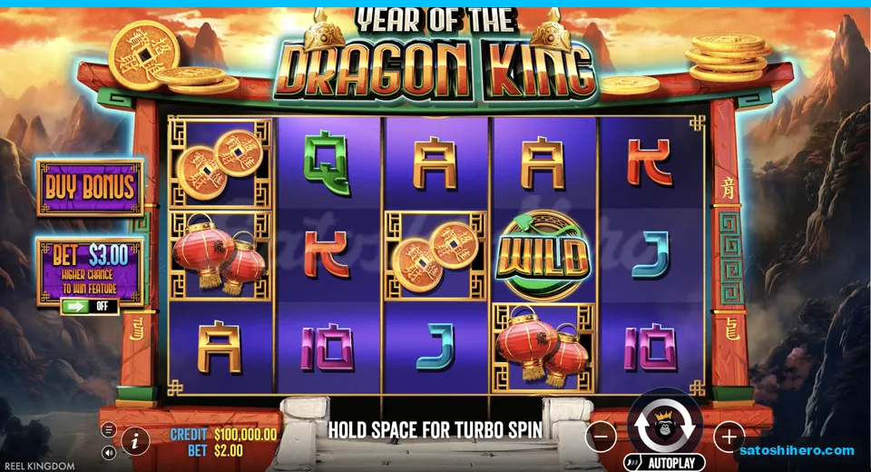 Base grid rests inside red temple gate
