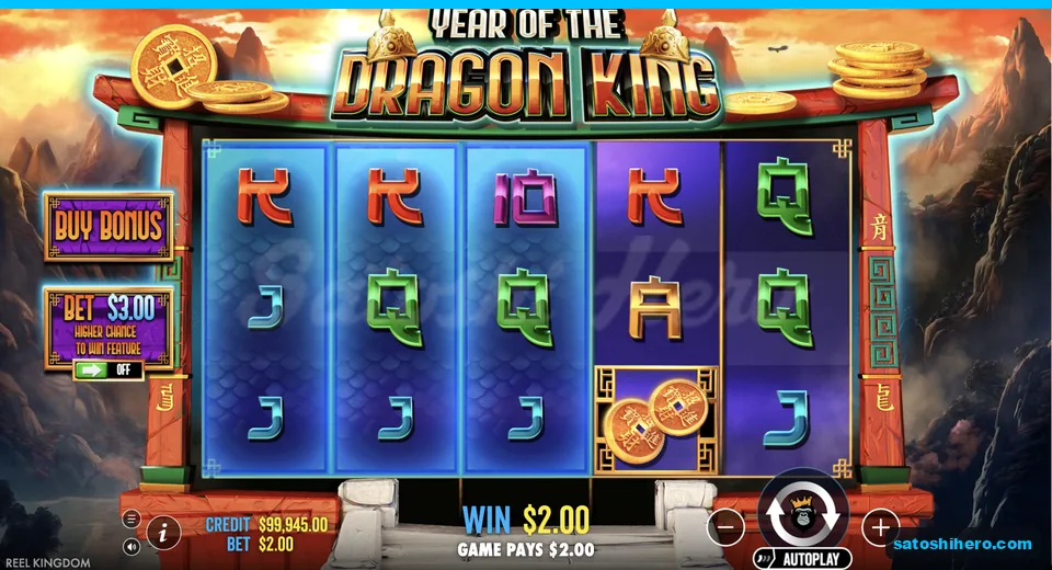 Line win resolves across three Jacks