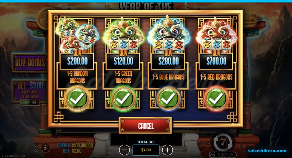 Buy menu opens with four dragon options