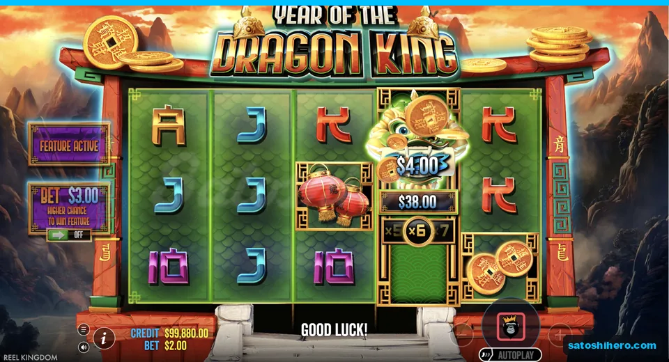 Bought green bonus shows $20.00 prize