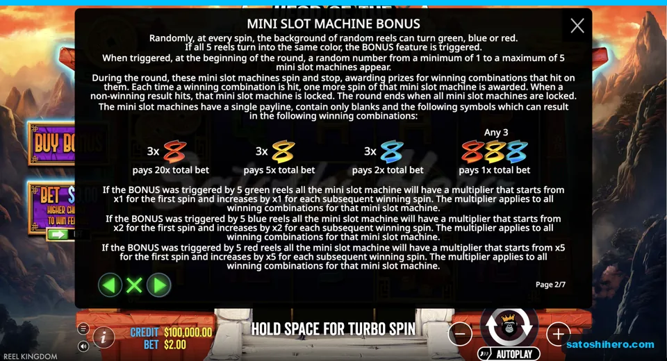 Info page shows prize values and ladders