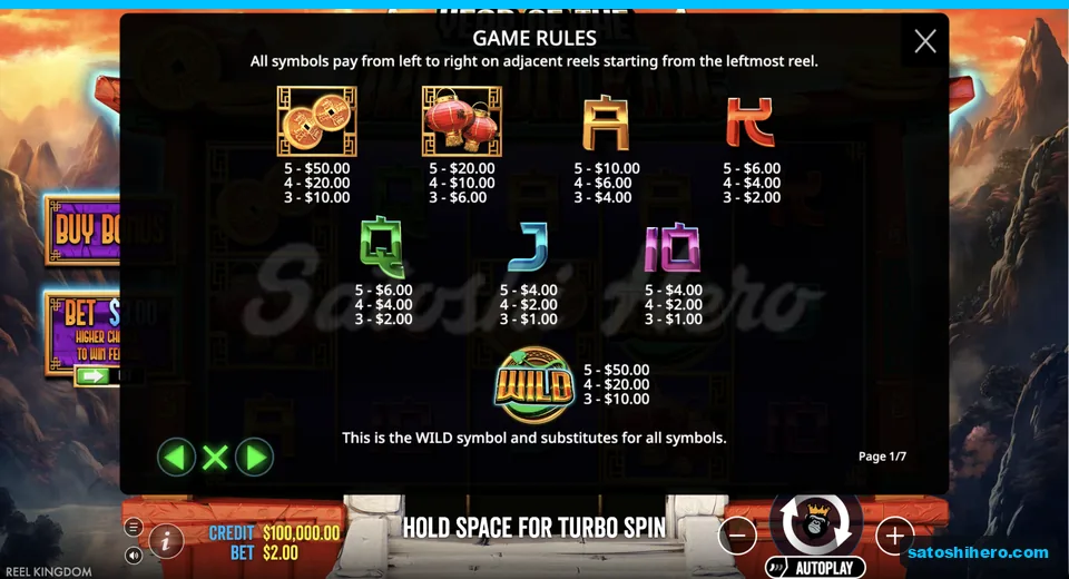 Paytable shows coins lanterns royals and Wild