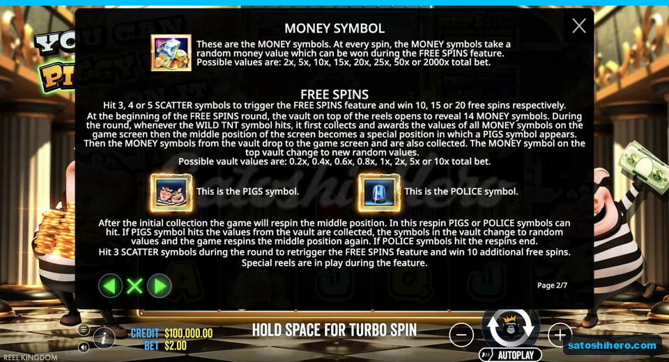 Special symbols page shows TNT, pigs, police