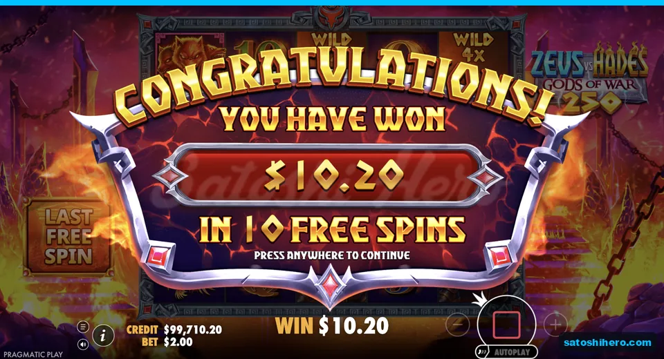 Collect screen shows $10.20 total return