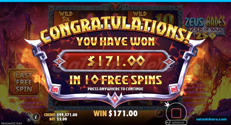 Collect screen shows $171.00 feature total