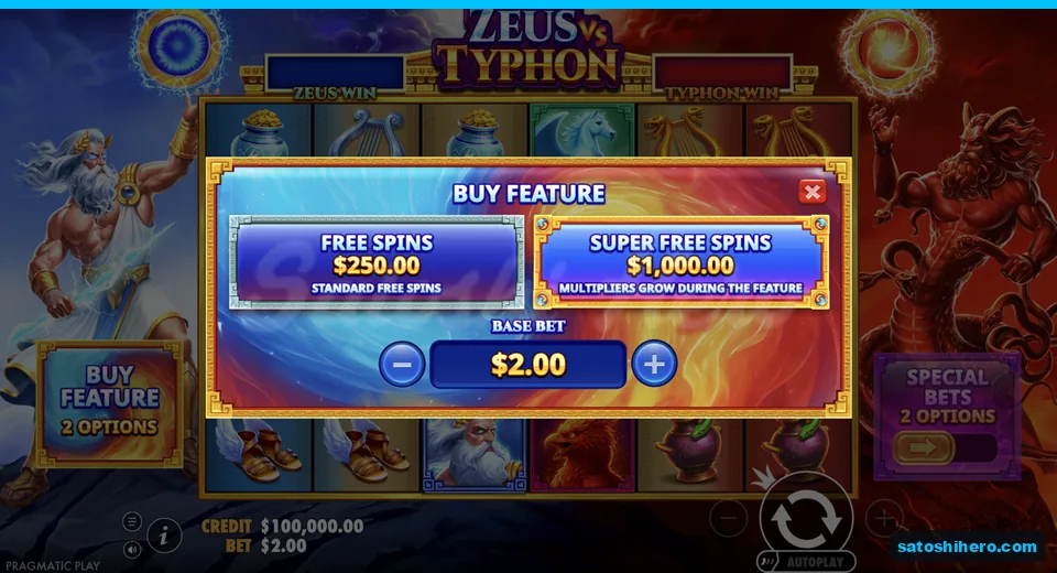 Buy menu opens at the two dollar stake