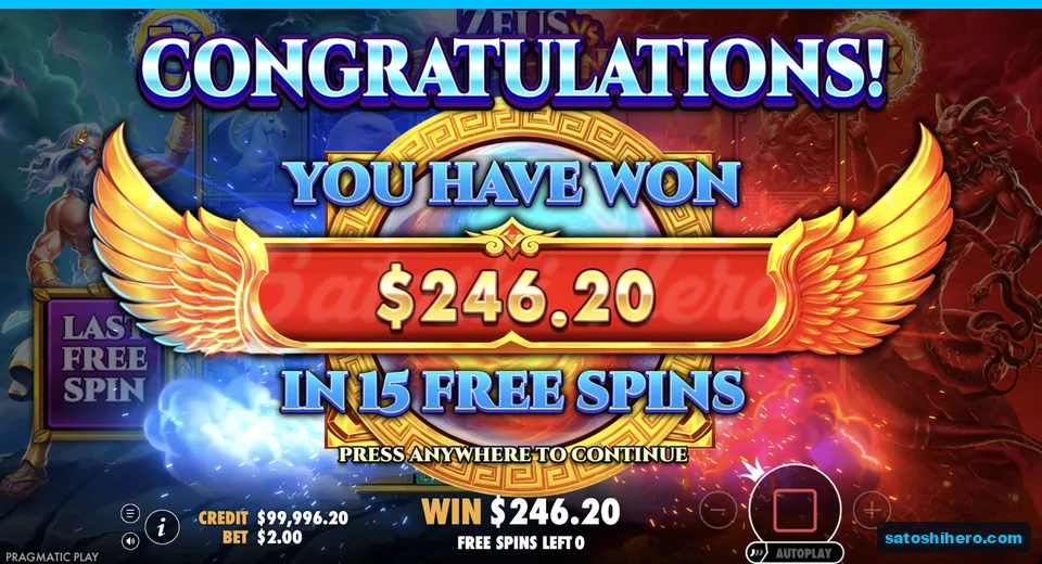 Collect screen shows two hundred forty six dollars