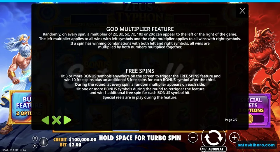 Rules page explains multipliers and free spin awards