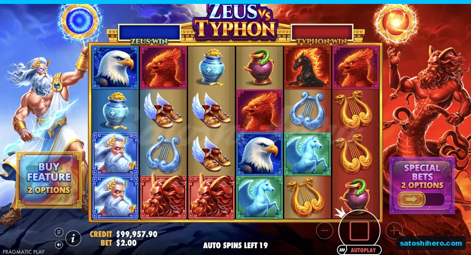 Base board shows opposing symbol sets in play