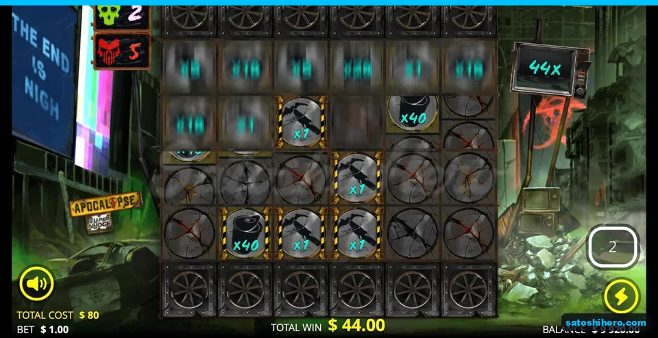 Value symbols lock beside a 44X counter