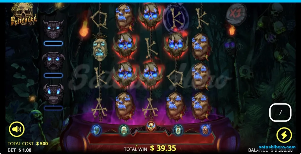 High heads cover board with seven spins left