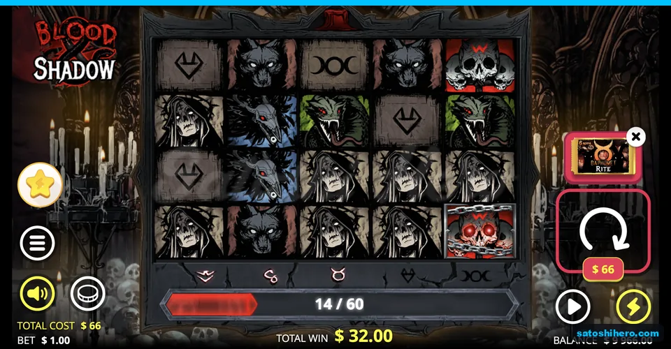 Total win screen shows 32.00 result