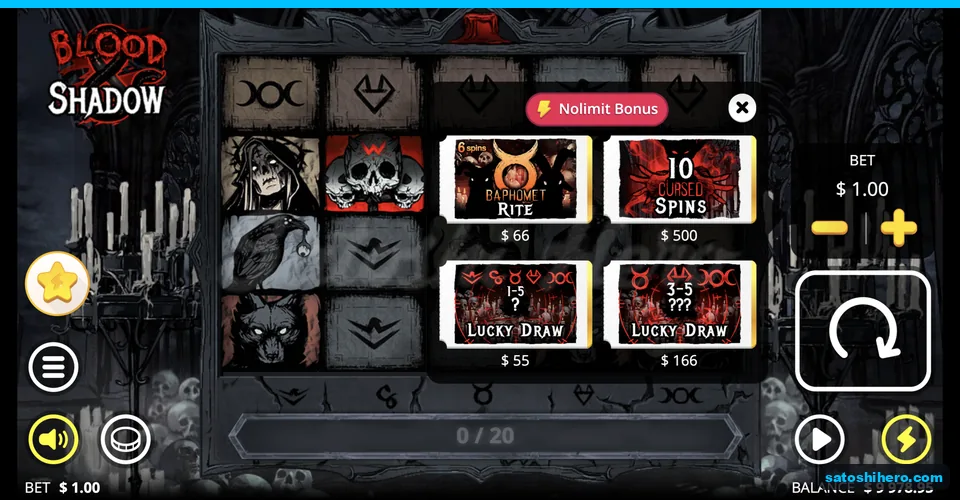 Bonus menu lists four purchase options
