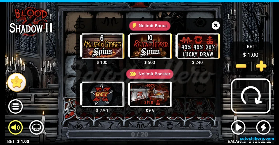 Bonus menu lists five purchase options