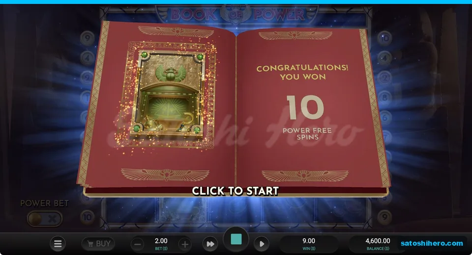 Red book selects treasure shrine before power spins