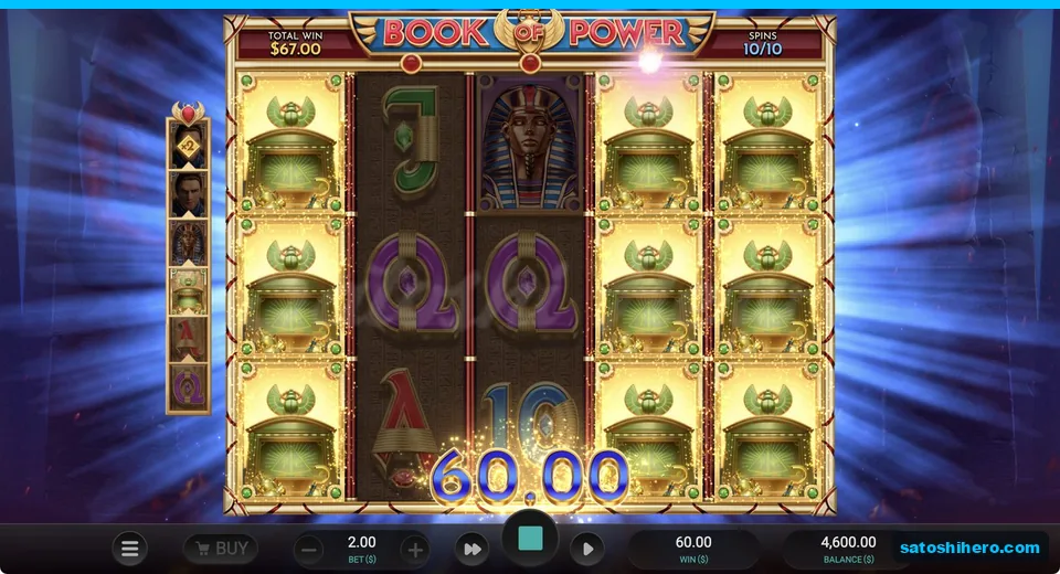 Treasure shrines expand across three power reels