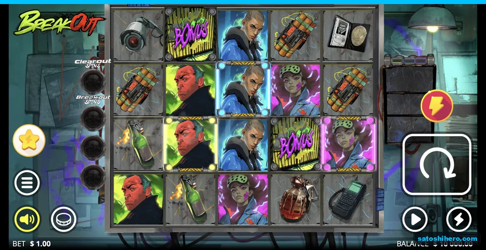 Crew symbols and Bonus icons on steel reels
