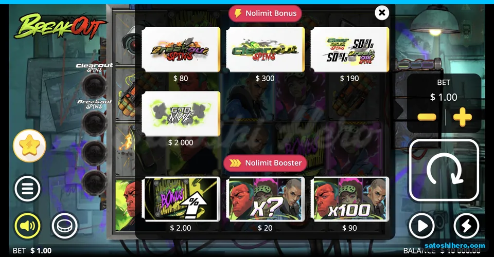 Buy menu shows five feature choices
