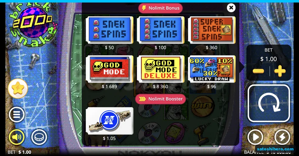 Bonus buy menu with six prices