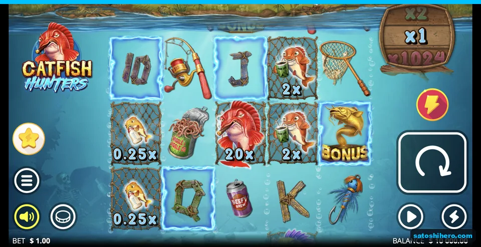 Sunken skeleton beneath fish value reels