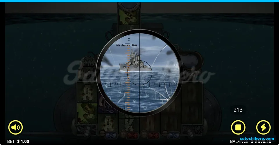 Periscope view firing at target ship