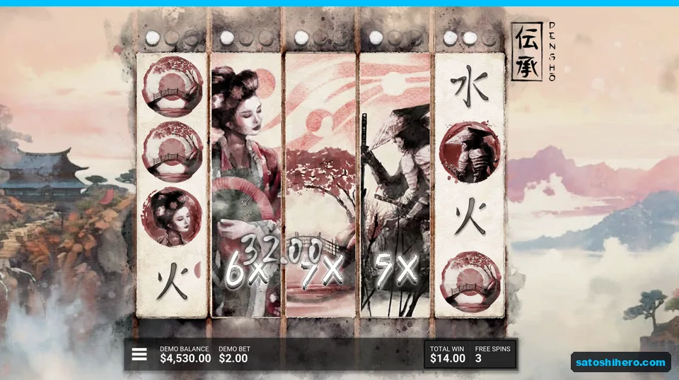 Geisha 6x and Samurai 9x reels