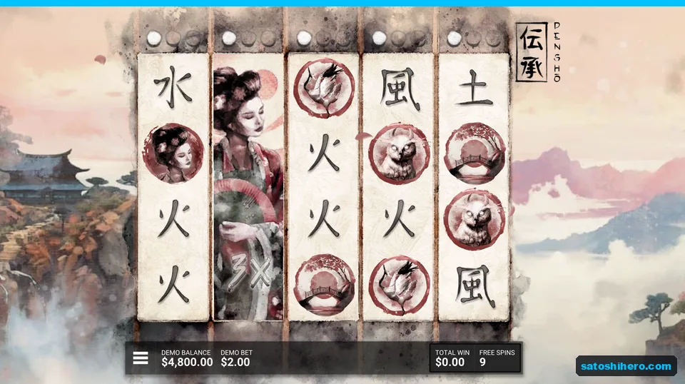 Geisha 3x reel with nine spins left