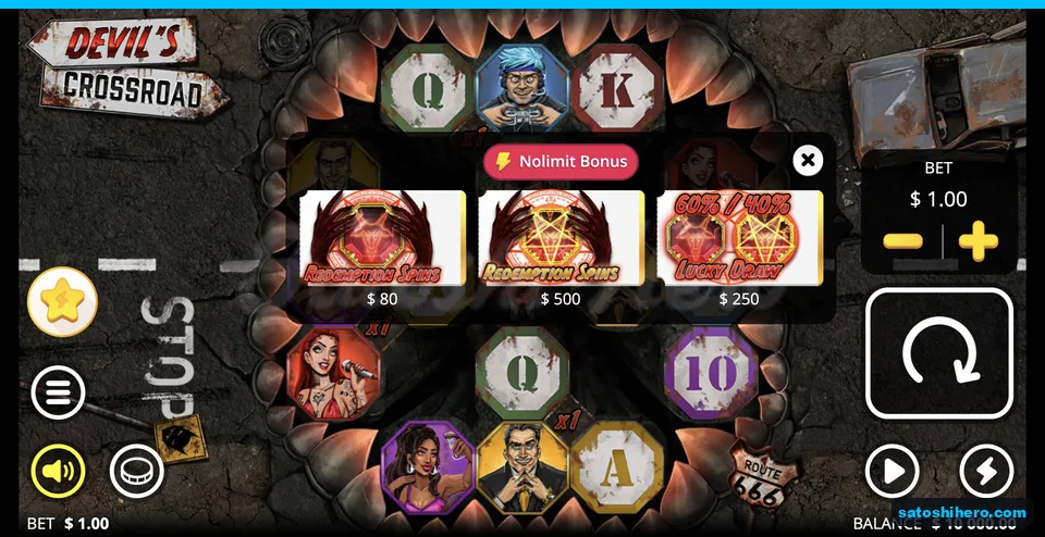 Bonus menu lists three paid ticket options