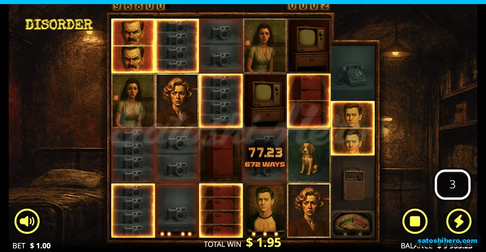 Split cameras cover the basement grid