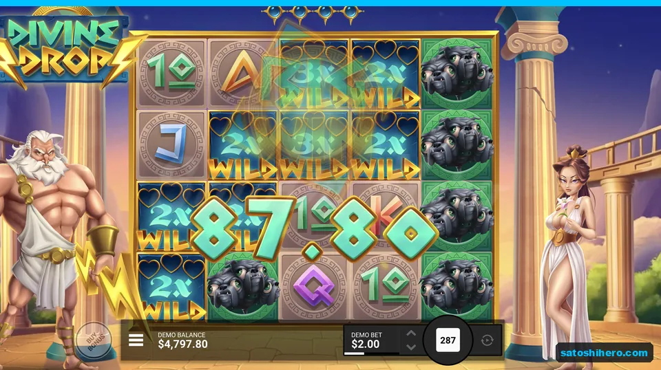 Wild Multipliers line up for $87.80
