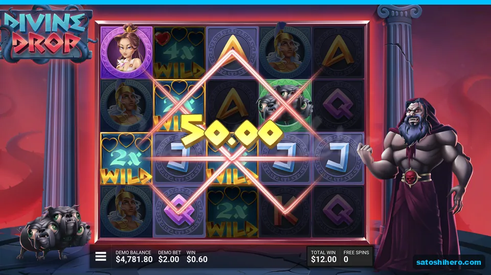 Two Wild Multipliers connect a $50 line