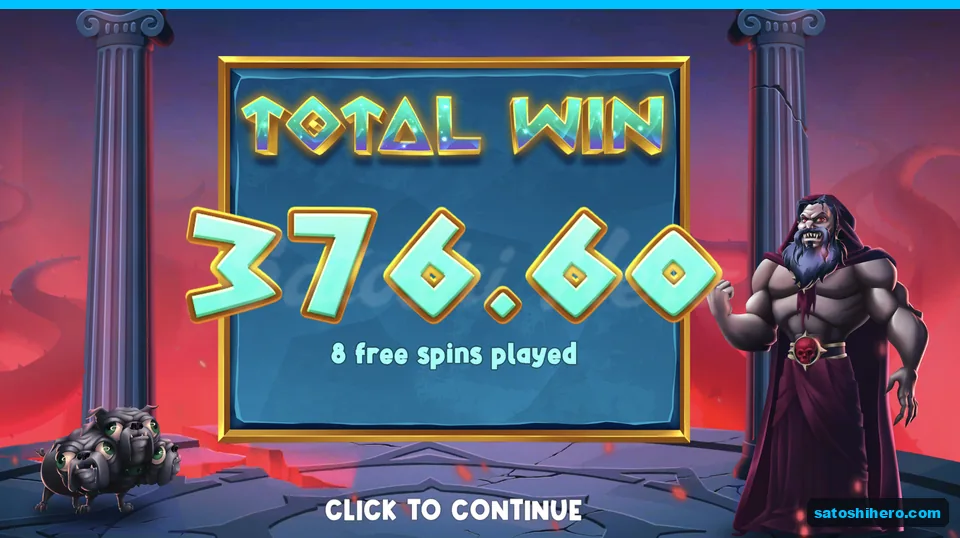 Total Win card shows 376.60