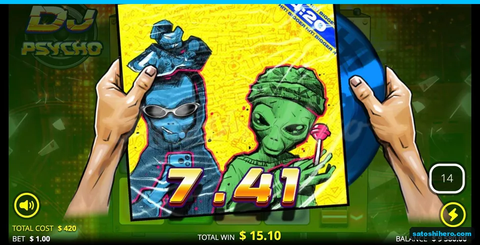 Record sleeve reveal pays 7.41
