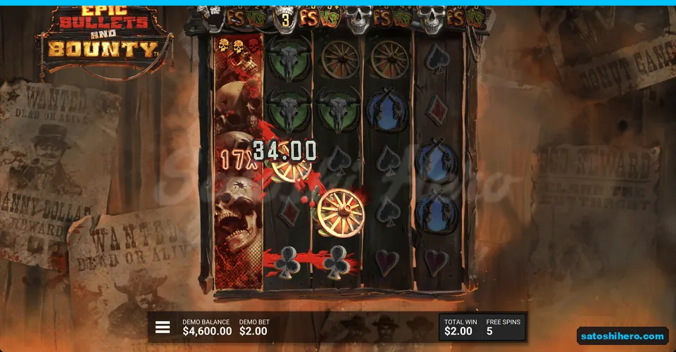 Bounty DuelReel carries 17x on reel one