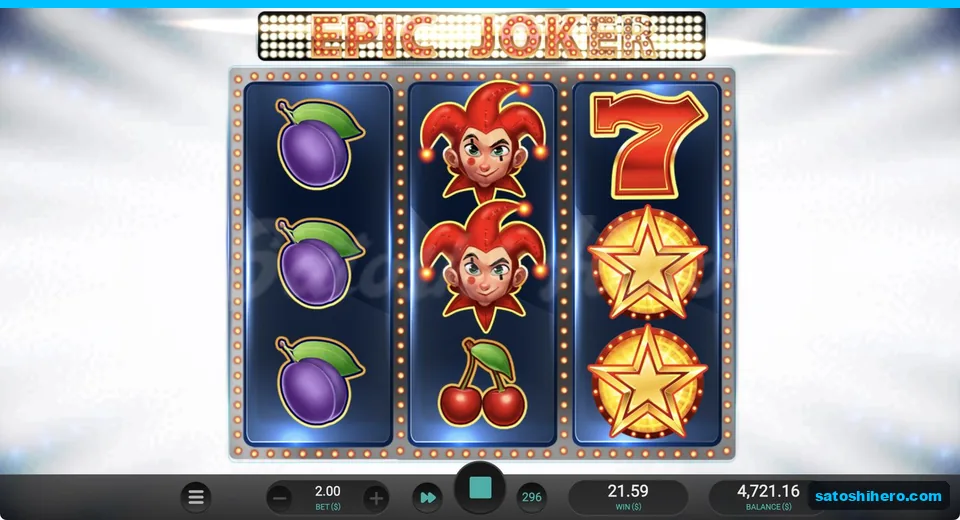 Joker Wilds beside plums and stars