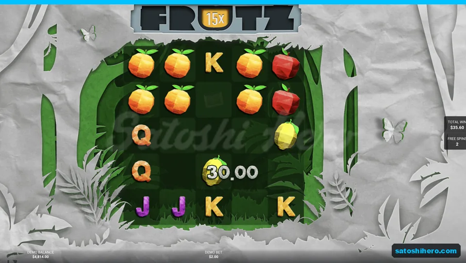 Orange cluster pays under 15x total