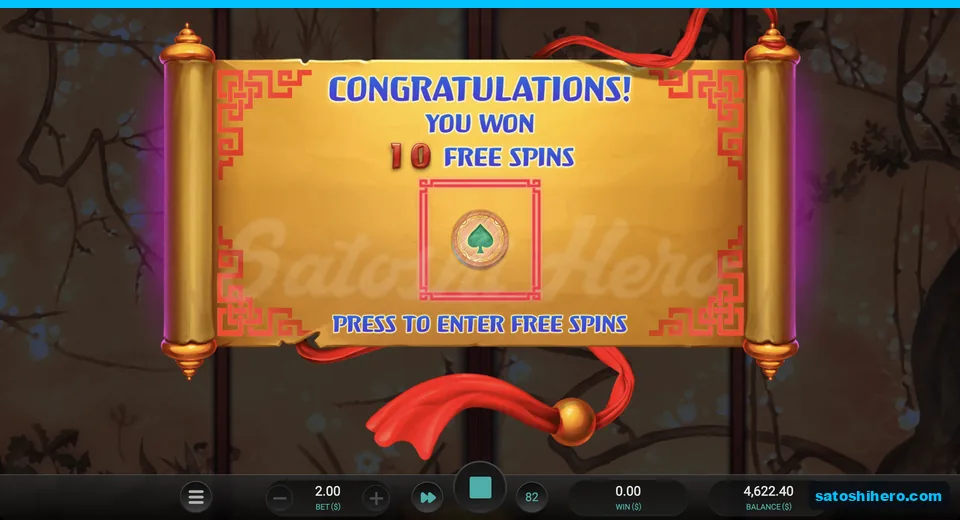 Scroll card selects spade special symbol