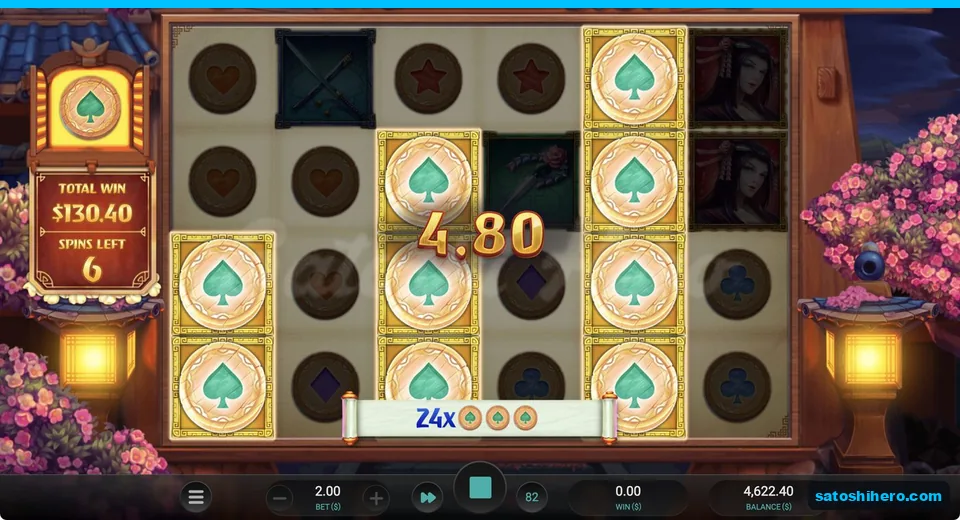 Spade coins expanded across four reels