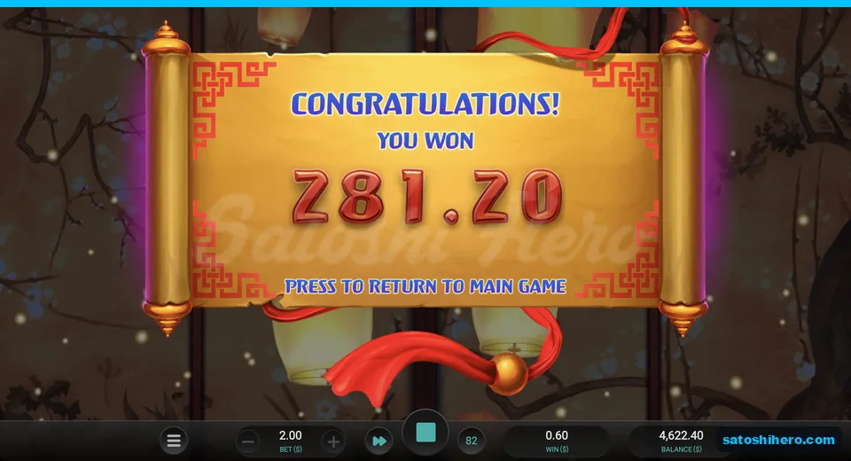 Collect scroll shows $281.20 payout