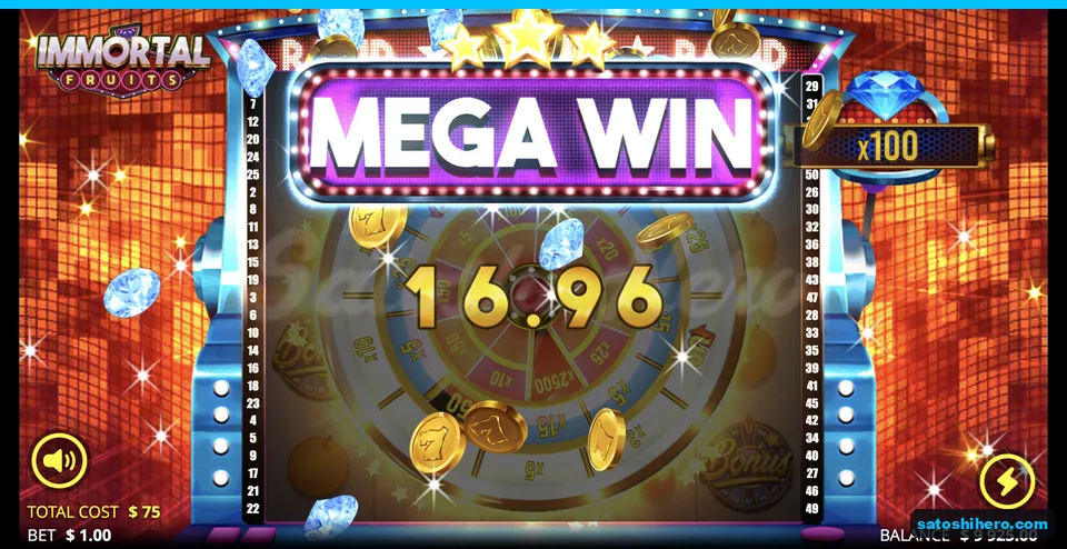 Wheel total counts with mega win banner