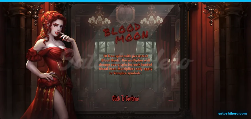 Blood Moon intro card explains reels