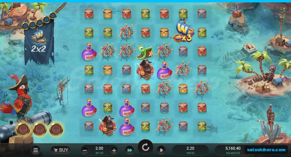 Ship Wild shows x3 beside a $2.20 win