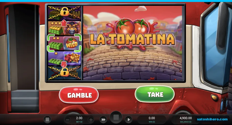 Tour bus ladder shows Gamble and Take buttons