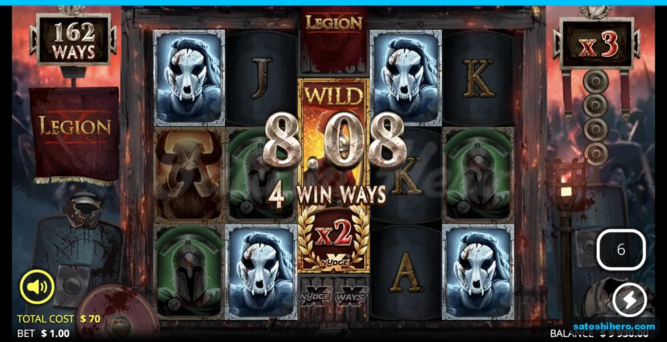 Expanded outer reels show x2 wild win