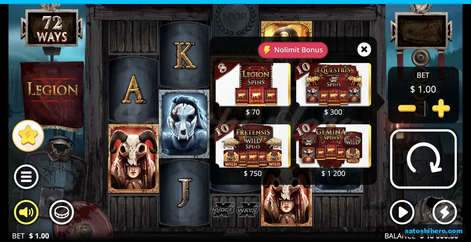 Lightning menu lists four bonus prices