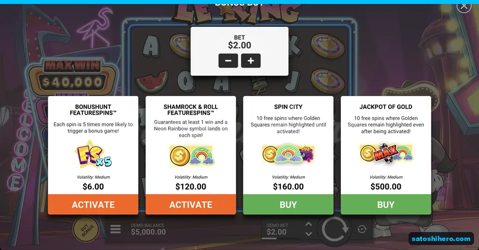 Buy bonus menu lists four prices