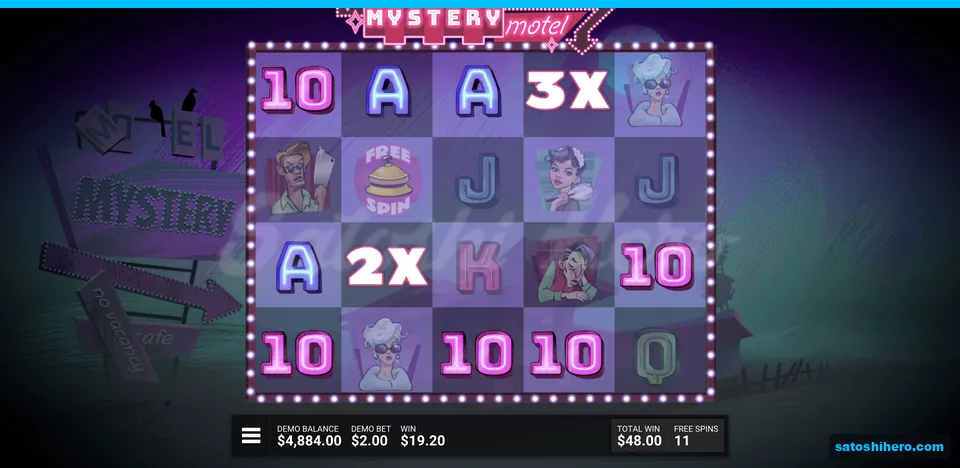 Two Wild multipliers combine for a win