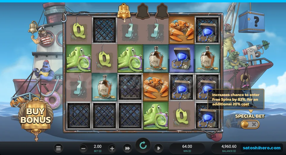 Caged cells frame a $64.00 tumble win