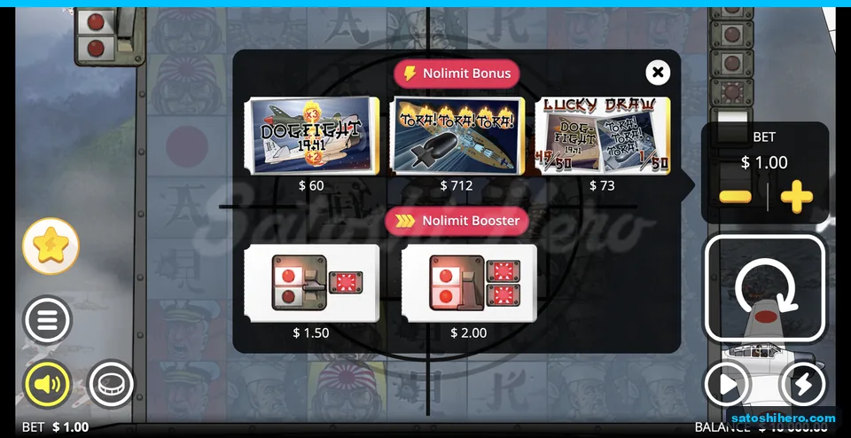 Lightning menu with Dogfight and Lucky Draw prices
