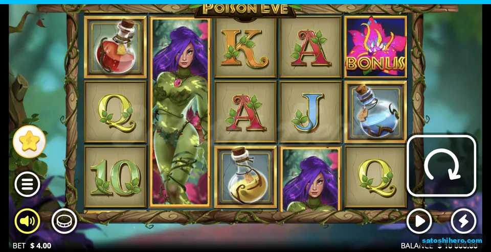 Stacked witch symbol on vine-framed reels